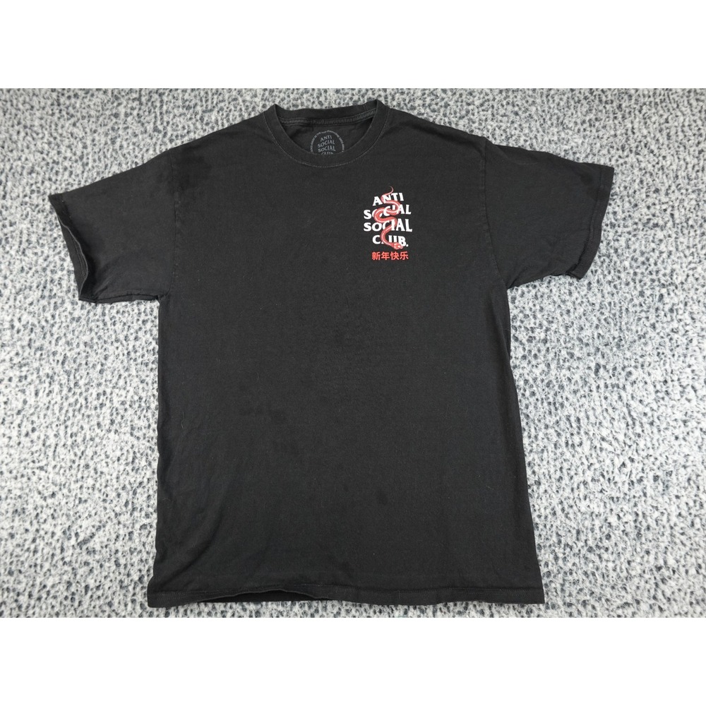 Anti Social‎ Social Club T-Shirt Mens Large Black Snake Graphic Streetwear